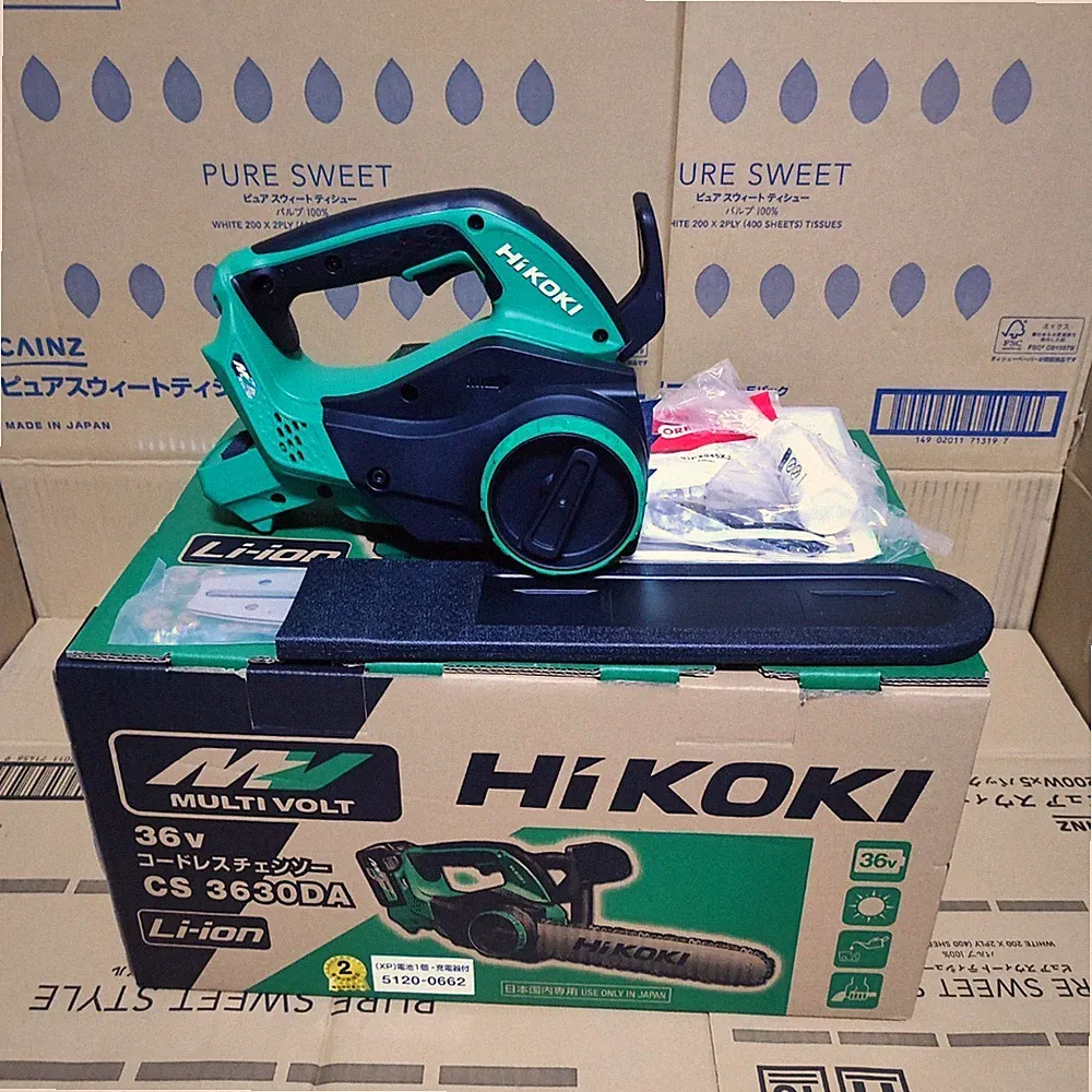 HIKOKI HITACHI 36V Akku Elektro Kettensäge 300mm CS3630DA(NN) nur Gehäuse Neu