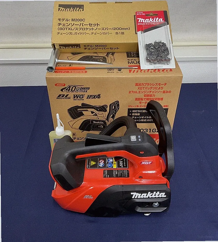 Makita MUC031GZR1 40 V Max Akku-Kettensäge 80TXL Kettenrad Nasenstange nur Ge...