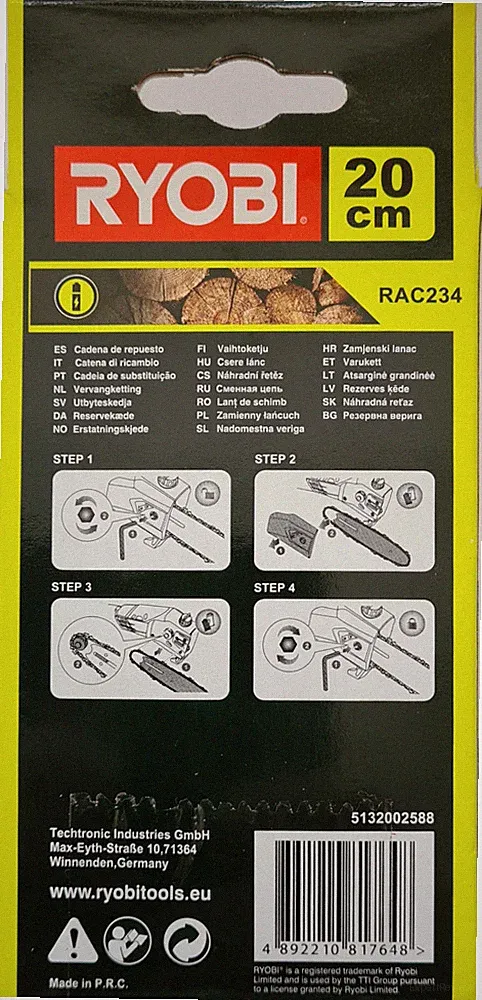 Ryobi Sägekette,Ersatzkette 20cm Hochentaster, RAC 234,für RPP1820Li, OPP1820